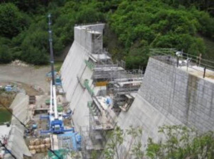 Photo of a dam